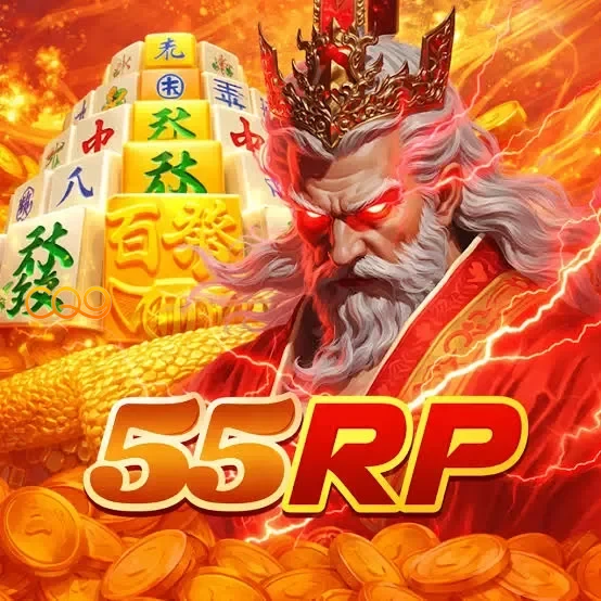 Logo 55rp